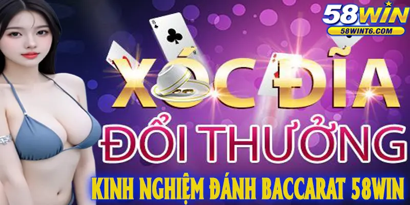Giao diện chơi xóc đĩa trực tuyến tại 58win